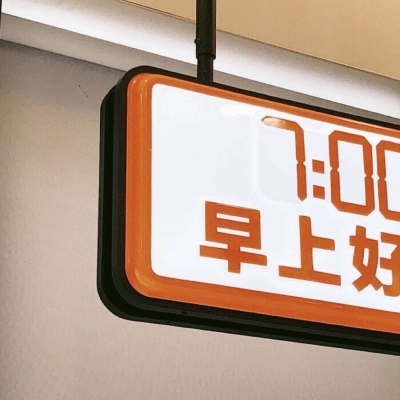 陵川FurryQQ群介绍